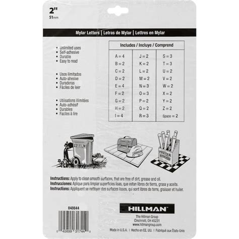 Hillman 2-in Reflective Mylar Letter Pack 848644 at Lowes.com