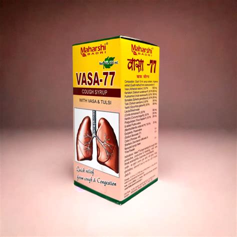 VASA 77 Cough Syrup 200ml – ZEVIKA HEALTH