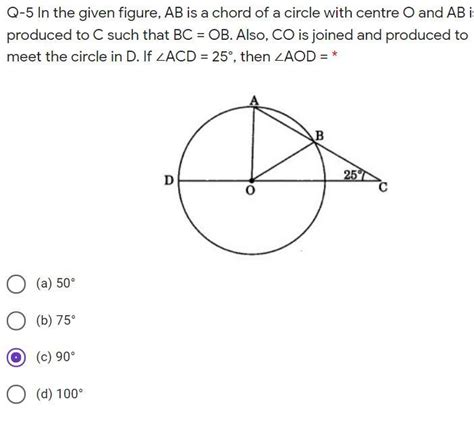 In the given figure, AB is a chord of a circle with centre O and AB is ...
