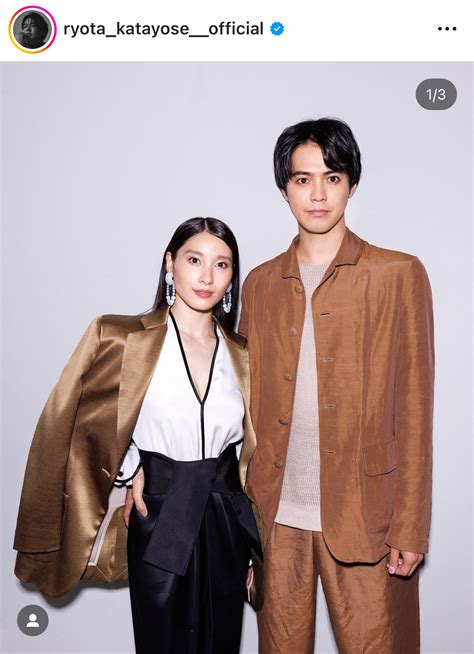 片寄涼太 土屋太鳳 ミラノ2ショット