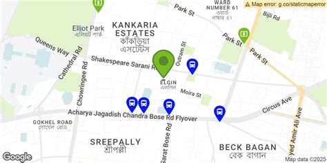 Kolkata, Hungerford Street