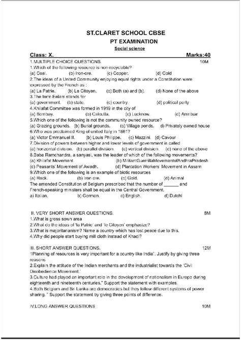 PDFReader 20241126 1814 - ST SCHOOL CBSE PT EXAMINATION Social science ...