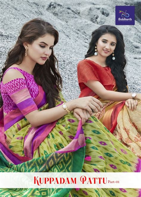 Aura Kuppadam Pattu Digital Printed Cotton Saree Collection