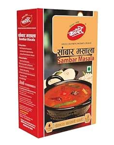 Katdare Sambar Masala | Pack of 2 | 200gm Each | Perfect for Cooking ...