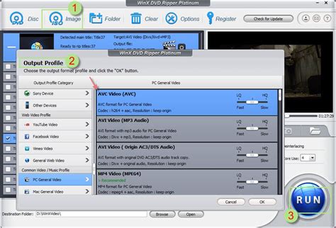 ISO File to Normal File 的图像结果