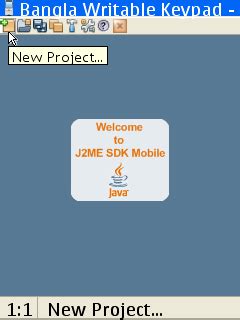 Image result for T Me Mil Java GUI