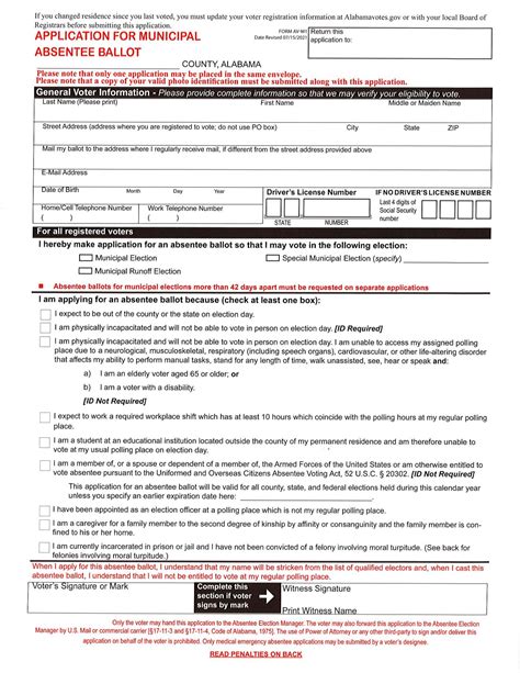 Absentee Ballot Application Form 的图像结果
