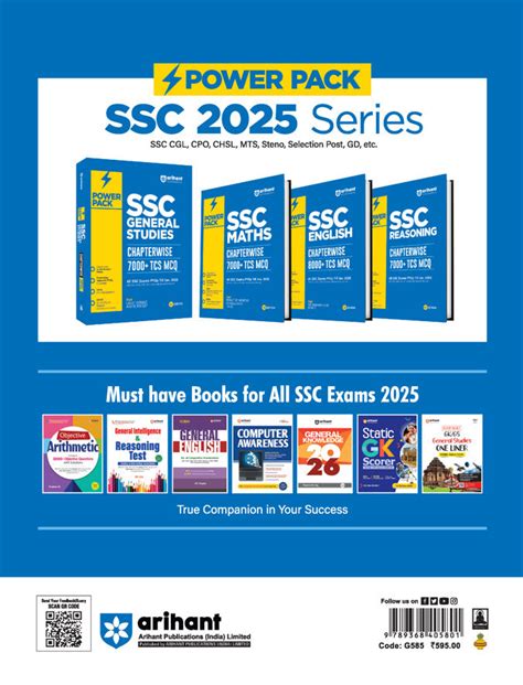 Buy Power Pack SSC General Studies Book Chapterwise 7000+ TCS MCQ ...