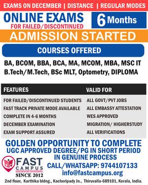 FAST TRACK UGC APPROVED BA BCOM BBA BCA IN 6 MONTHS - Management Course ...