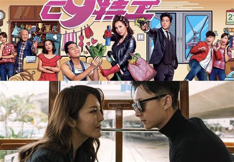 TVB Anniversary Awards 2020 Nomination list is out - Ahgasewatchtv