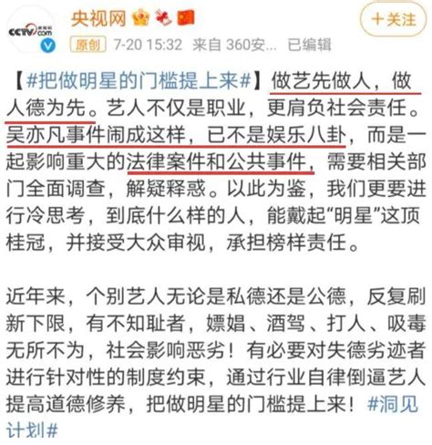 河北邯郸：“00后”练功备战 冲刺艺考-人民图片网