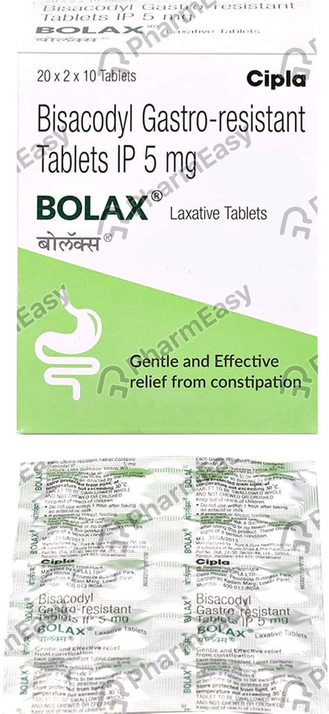 Buy Bolax 5 MG Tablet (10) Online at Flat 15% OFF | PharmEasy