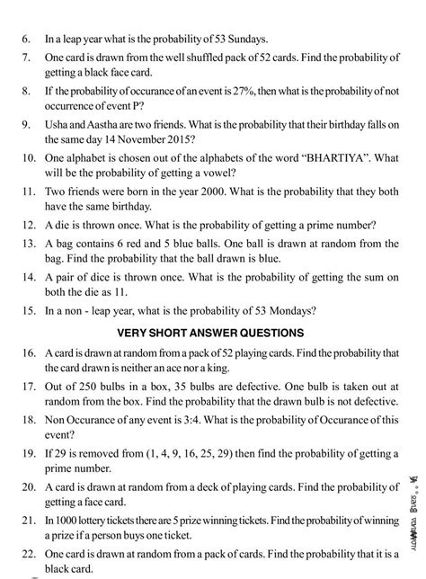 Probability PDF Class 10 的图像结果