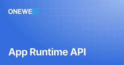 API Runtime 的图像结果