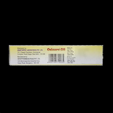 OSICARE DS TABLET 10'S Price, Uses, Side Effects & Substitutes | Medkart