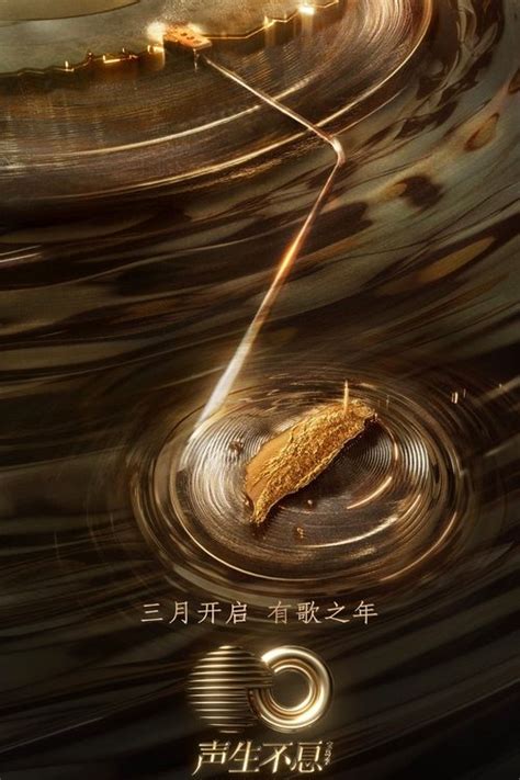 Image result for Infinity and Beyond