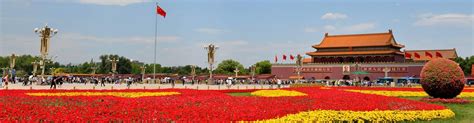 China Tiananmen Square 的图像结果