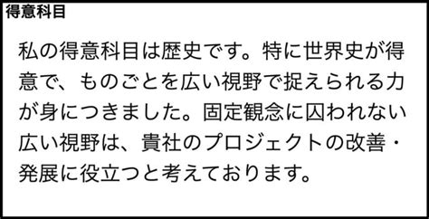 Array C Example 的图像结果