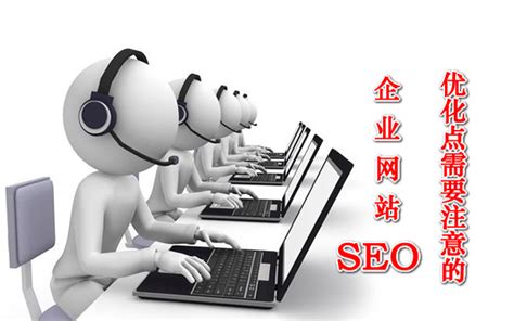 徐州SEO搜索引擎优化（徐州SEO公司优化）-8848SEO