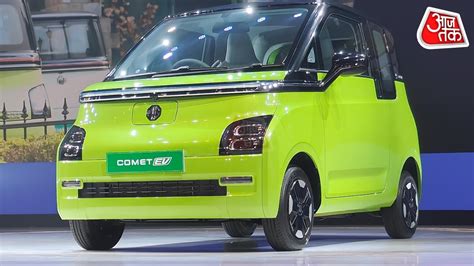 MG Comet EV: 519 रुपये में महीने भर दौड़ेगी गाड़ी! तस्वीरों में देखिए ...