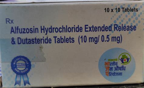 ALFUZOSIN HYDROCHLORIDE ER & DUTASTERIDE 10/0.5, 10 tablets | API ...
