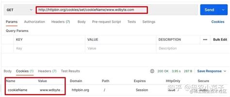 HttpClient Tutorial 的图像结果