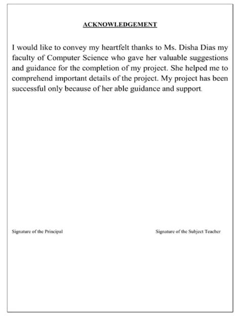 Creative Project File Class 12 的图像结果