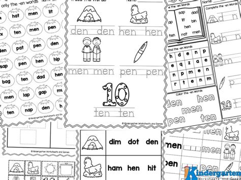 En Worksheet 的图像结果