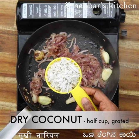 सेव भाजी रेसिपी | sev bhaji recipe in hindi | शेव भाजी | सेव भाजी सब्जी ...