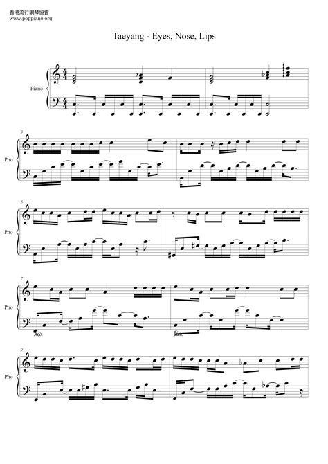 Eyes Nose Lips Lyrics