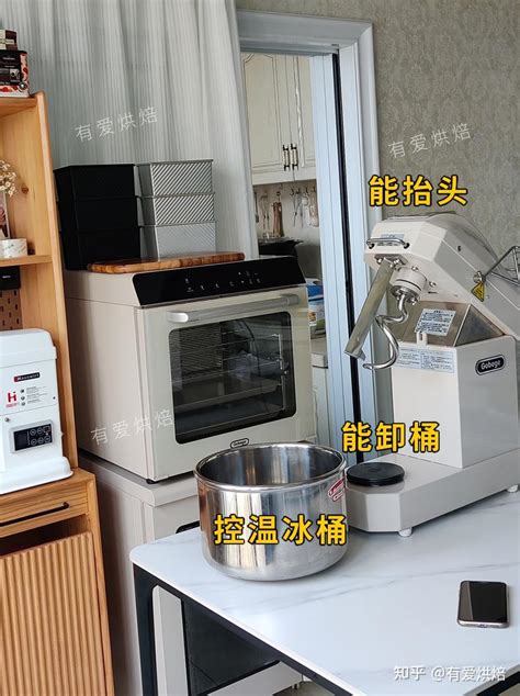 自用私房烘焙设备分享，15㎡一个人烘焙工作室 - 哔哩哔哩
