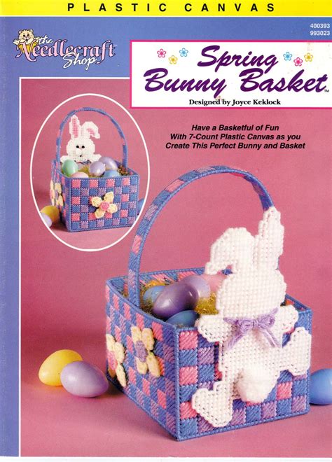 SPRING BUNNY BASKET 1 | Plastic canvas easter basket, Plastic canvas ...