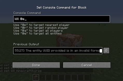 Minecraft Command Java 1.17 的图像结果