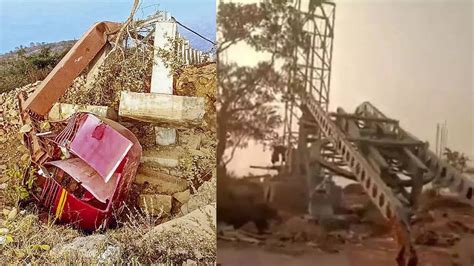 Built for Rs 13-crore: Ropeway towers collapse during trial in Bihar ...