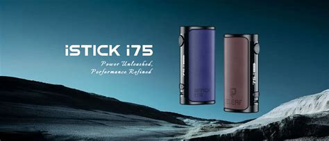 ELEAF ISTICK I75 MOD black | e-tsigaro