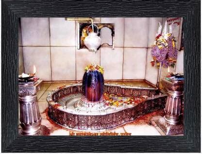 Poster N Frames Ujjain's Shri Mahakaleshwar Temple shankar Religious ...