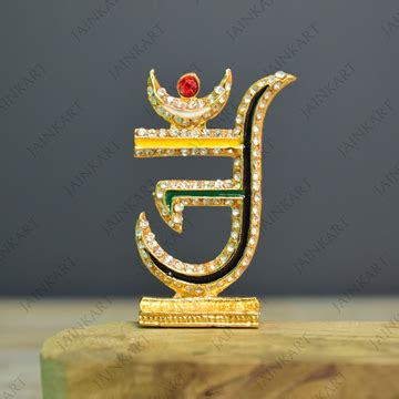 Navkar / Hrim Dome - Buy Jain Navkar / Hrim Dome Online | Jainkart