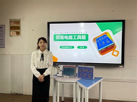 第20届广西青少年机器人竞赛成功举办，柳州代表队收获颇丰 - 柳州科技馆