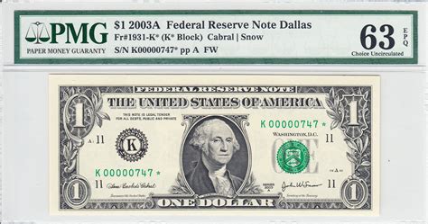Image result for Star Note Serial Number 72580