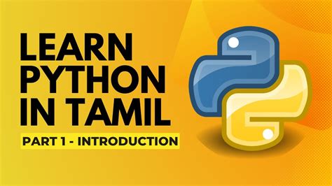 Image result for Python Function in Tamil