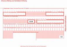 post nachnahme nicht datei inkassobeleg jpg post nachnahme nicht datei inkassobeleg jpg