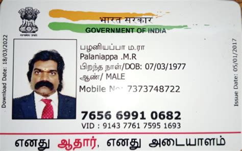 Welcome to our site - adhava.net