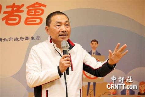 扛2024？侯友宜：勇于承担接受挑战