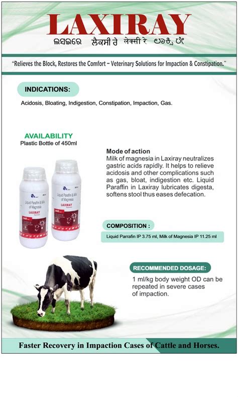 Pharmaceutical Third Party Manufacturing - Veterinary Medicine ...
