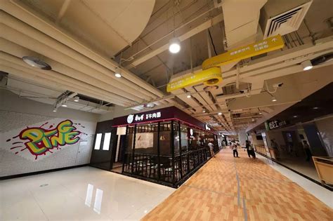 全国最大的地铁商业街，宁波东鼓道开业逛吃初体验 - YouTube