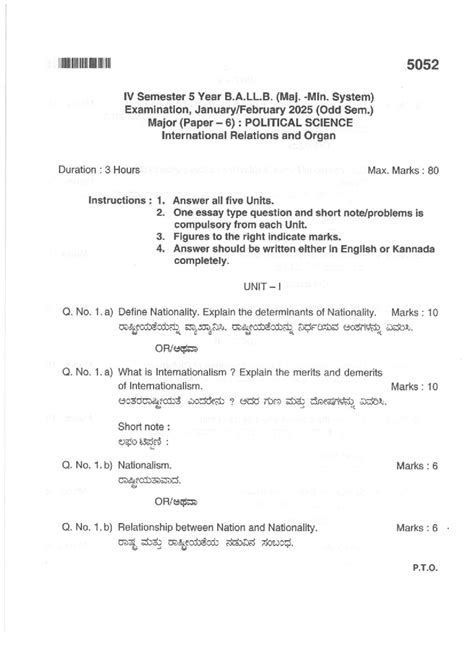 5052 IV Sem B.A.LL.B. Major Exam 2025: Political Science IR & Org - Studocu