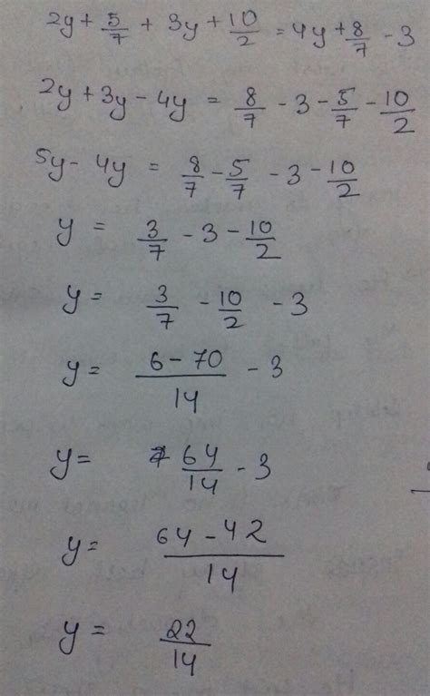 2y+5/7+3y+10/2=4y+8/7-3 - Brainly.in