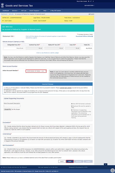 GST refund claim by Supplier of Deemed Exports- Procedure