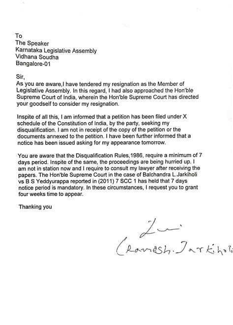 Karnataka crisis Live Updates: Kumaraswamy government loses trust vote ...