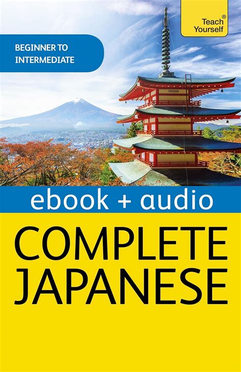 Complete Japanese Beginner to Intermediate Book and Audio Course ...